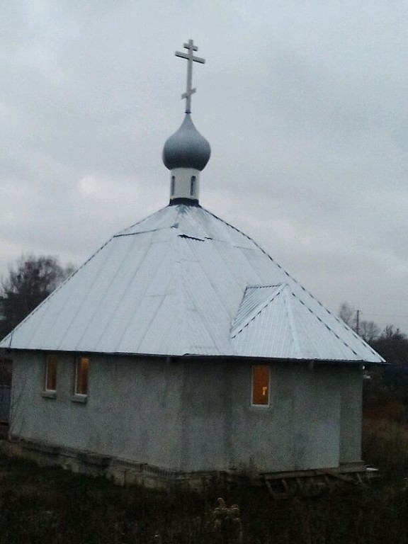 Где находится старообрядческая церковь Где находится старообрядческая церковь