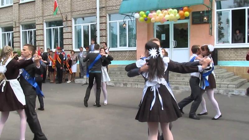Скачать музыку для школьного выпускного