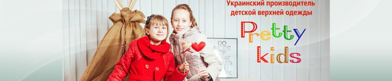 Маникюр гель-лаком в домашних условиях: пошаговая инструкция Ленин ПСС издание 5 том 18