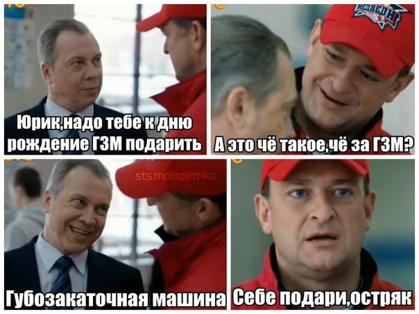 Давай я поищу в Google за тебя По секрету всему свету Давай я поищу в Google за тебя (Ссылка Дня). Обсуждение на