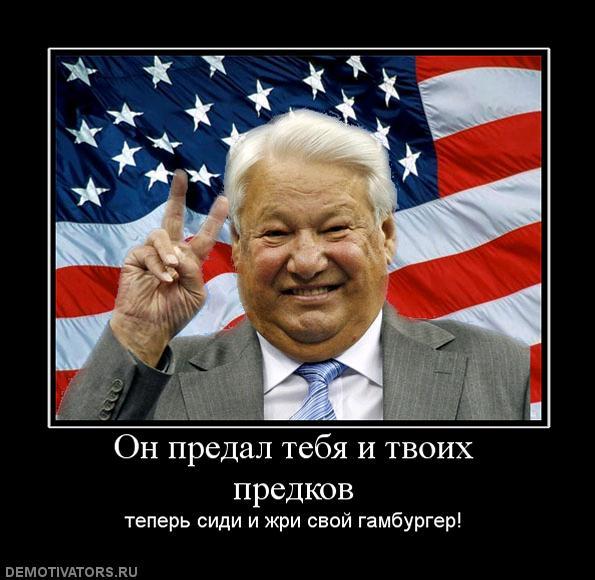 Иди рисуй в ельцин центре Иди рисуй в ельцин центре
