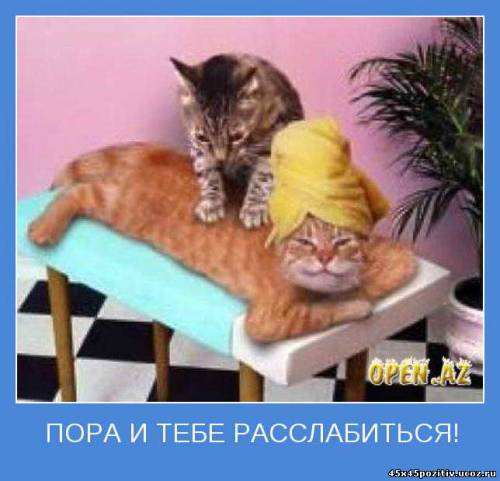 Пришла на массаж а там меня ждал секс 17