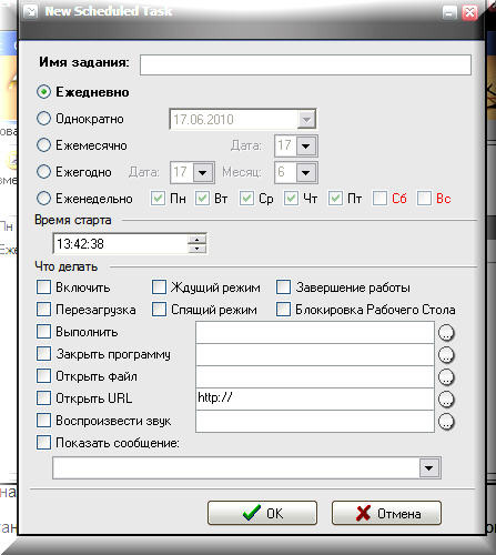 Делаем красивый дом и мебель для кукол Барби - Ярмарка Все уроки по GIMP GimpArt. Org