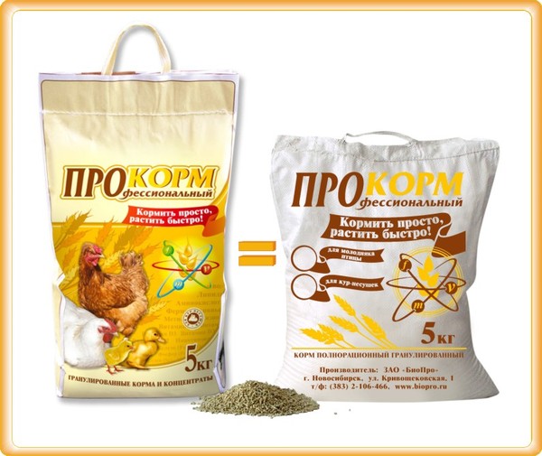 Корм для гусят Корм для гусят
