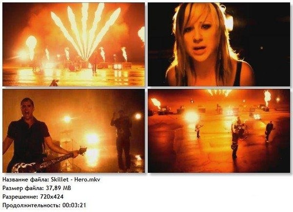 Skillet скачать музыку на русском
