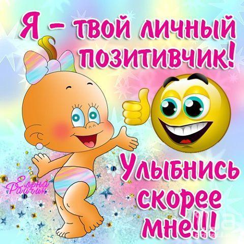 Поделки из силикона в домашних условиях Поделки из силикона в домашних условиях
