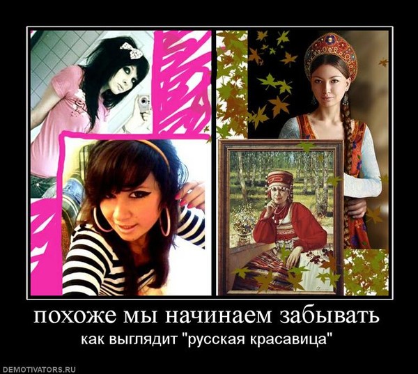 Стих о чем мы стали забывать как Стих о чем мы стали забывать как