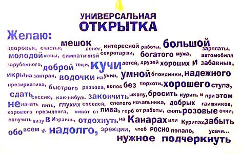 Поздравления на день рождения одноклассница своими словами 878