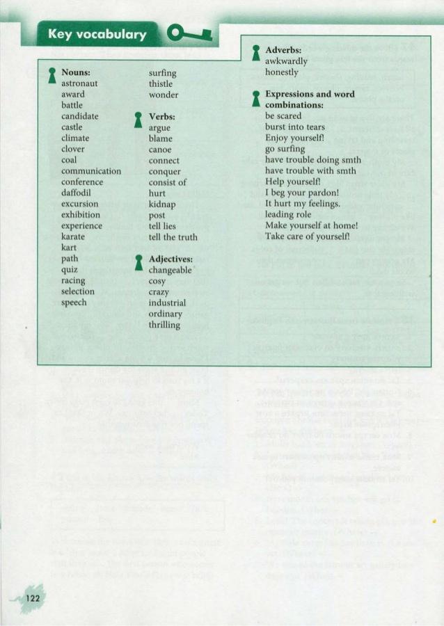 Гдз по англ яз 7 класс биболетова key vocabulary Гдз по англ яз 7 класс биболетова key vocabulary