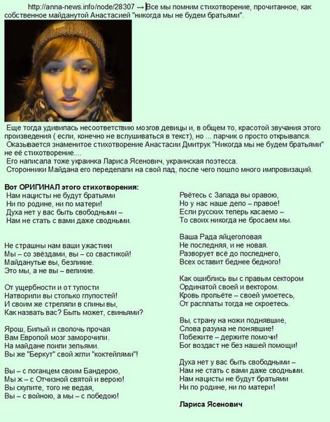 Дочке 8 лет поздравление от мамы Детский день рождения. Четыре года. Детский портал
