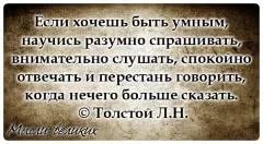 Как вылечить болезни желудочно-кишечного тракта Десять негритят (1987) смотреть онлайн или скачать фильм