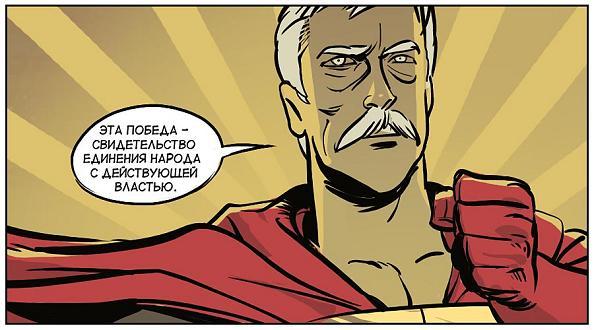 Цитаты бориса грызлова Цитаты бориса грызлова