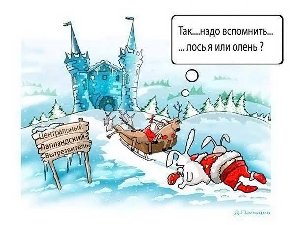 Методы оценки менеджеров по продажам Лучшие статусы отборные цитаты и самые классные статусы!