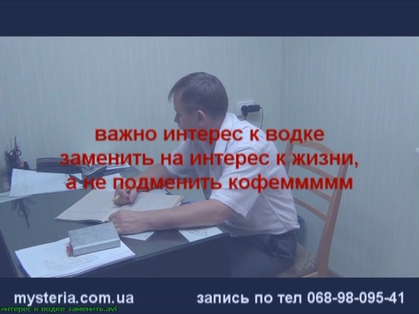 Как можно заменить водку