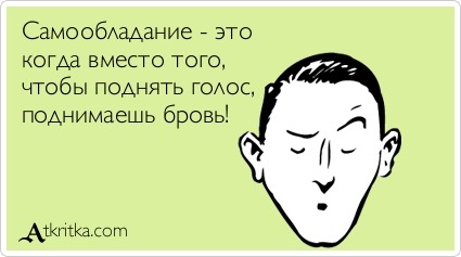 Рейтинг лучших отпаривателей для одежды 2017 года 4D Beauty Factory