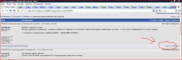 Как сделать прямую ссылку для скачивания Как сделать прямую ссылку для скачивания
