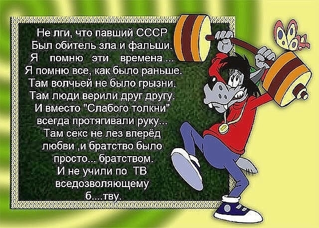 Тату для мужчин на шеи фото Тату для мужчин на шеи фото