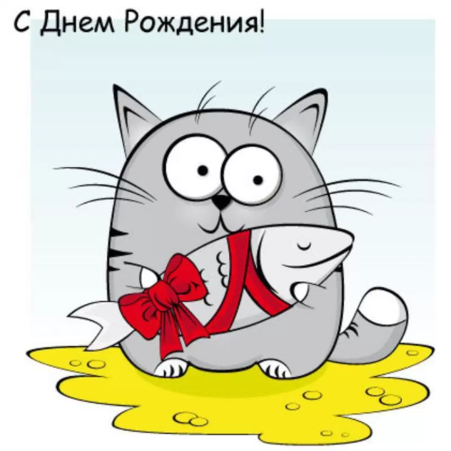С днем рождения хадиса С днем рождения хадиса