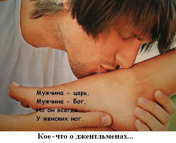 Парень просит массаж что это значит Парень просит массаж что это значит