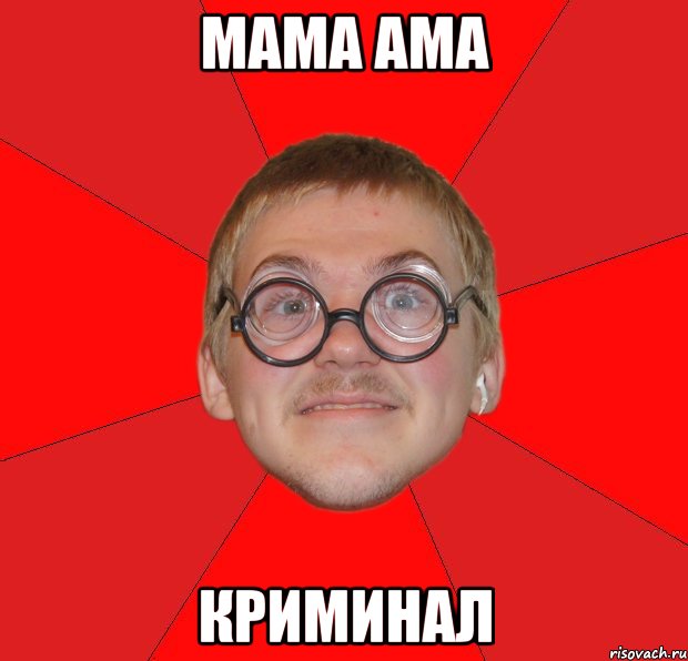 Почему секунда длится именно секунду Почему секунда длится именно секунду