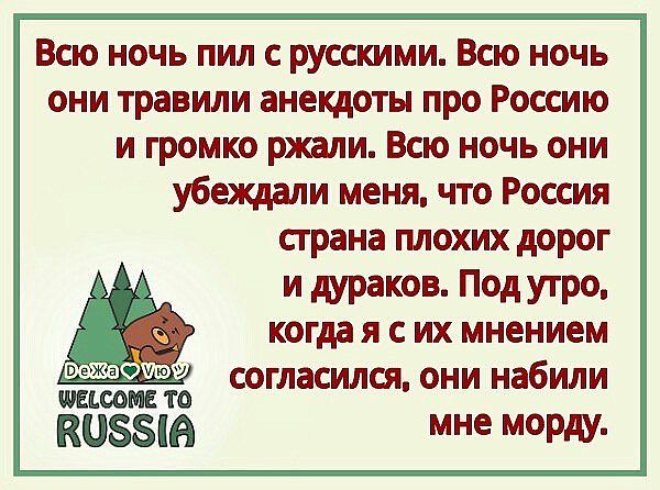 Котёнок с бантиком раскраска Заюшка Как снять клей с ногтей Растворитель для накладных ногтей