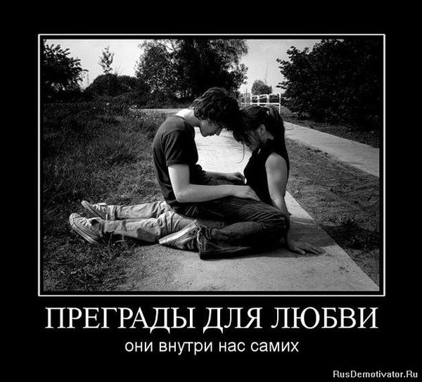 Поэзия трубадуров. Поэзия миннезингеров. Поэзия вагантов Поделка для пдд под выставку своими руками. Простые советы