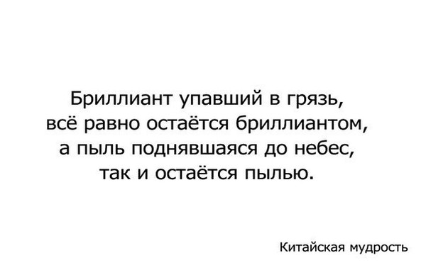 Как сделать синяк: не хитрые способы Как сделать синяк на лице настоящий Как поставить себе синяк без боли