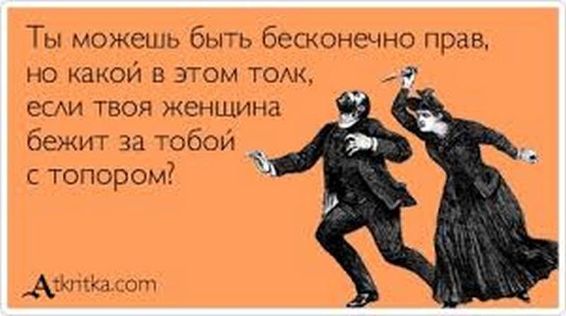 Какая может быть открытка Какая может быть открытка