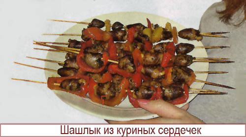 Рецепт салата из сардин