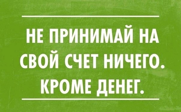 Дрожин Виктор Иванович. Дедов оберег Декупаж чайного домика : фото и идеи своими руками, мастер -класс пошагово