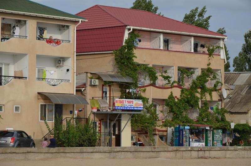Сколько стоит частный сектор в крыму 2018 Сколько стоит частный сектор в крыму 2018