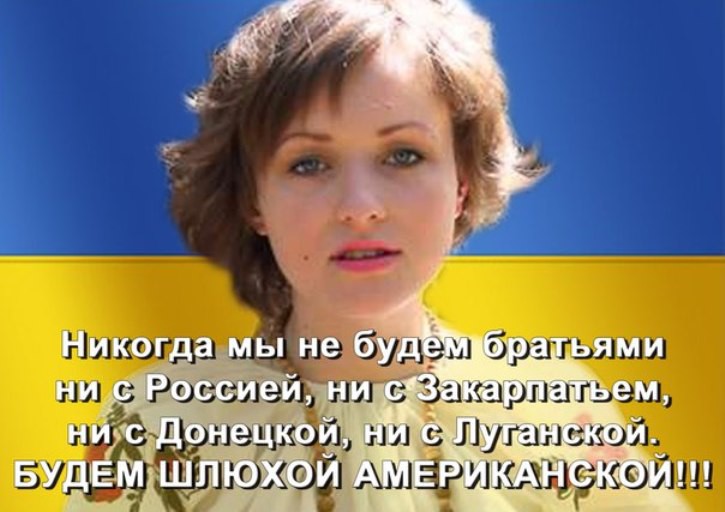 Стих никогда мы не будем с вами братьями Стих никогда мы не будем с вами братьями