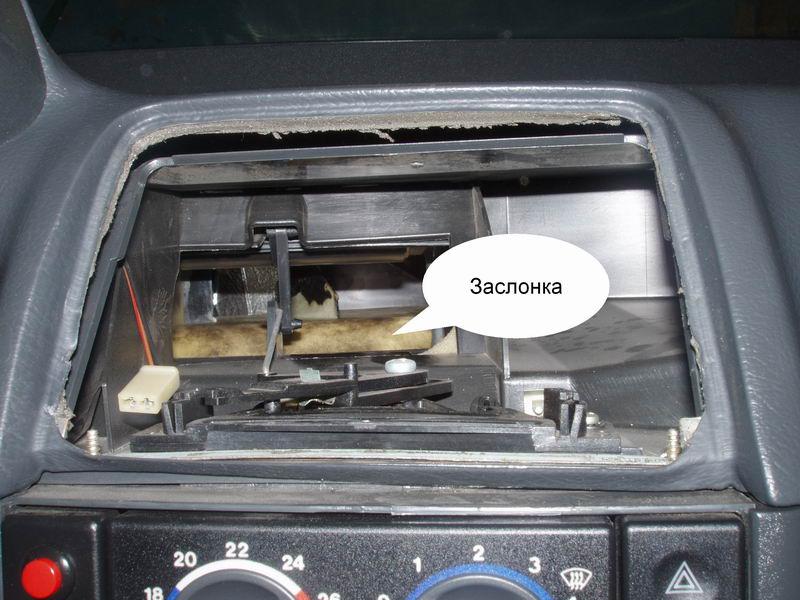 Ваз 2112 почему не работает печка Ваз 2112 почему не работает печка