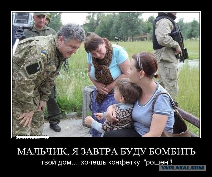 Древние защиты магия Древние защиты магия