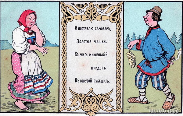 Шуточные поздравления частушки Шуточные поздравления частушки