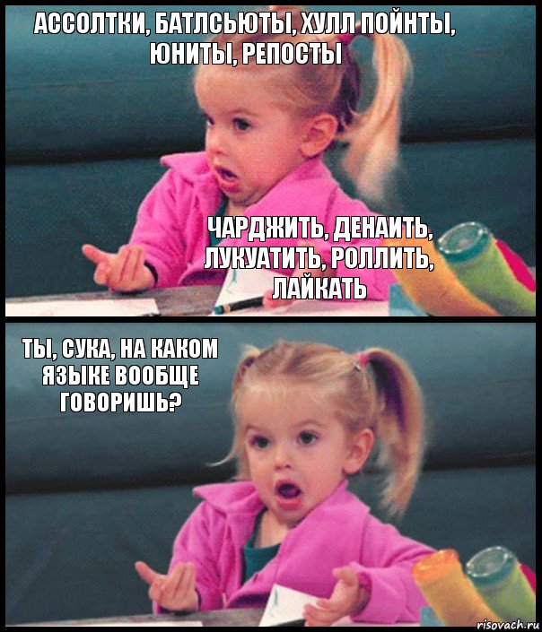 Маргарита Алёшина - биография - российские актрисы - Кино Кровь при беременность и боли низа живота