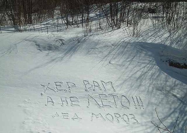 На Гоа щас +35((хотите туда уехать от этой мерзкой.. противной зимы?)