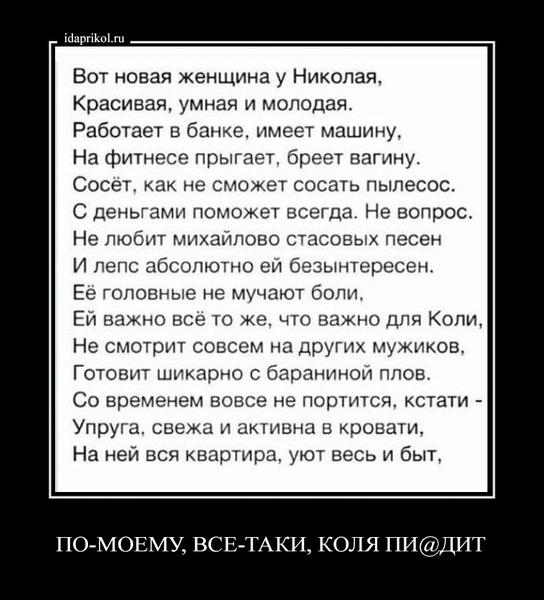 Стих и все таки я не для тебя Стих и все таки я не для тебя