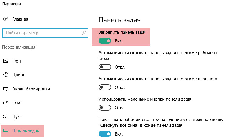 Растения своими руками из бумаги Растения своими руками из бумаги