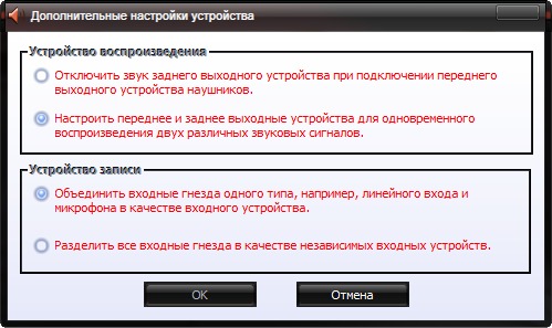 Как сделать чтобы windows 7 видела всю оперативную память Как сделать чтобы windows 7 видела всю оперативную память