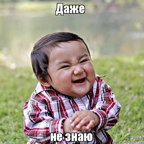 Как сделать так чтобы брат не пил 580