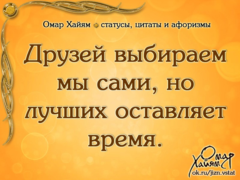 Красивые решения поделок для конкурса пожарной Как сделать электрогенератор своими руками, разбираем подробно