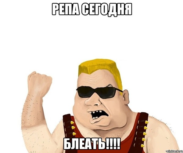я блядь ебите меня онлайн №553001 я блядь ебите меня № 553000 без смс
