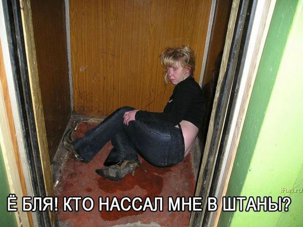 Молодой человек уломал незнакомку потрахаться в подъезде 154145 Молодой человек уломал незнакомку потрахаться в подъезде 154144