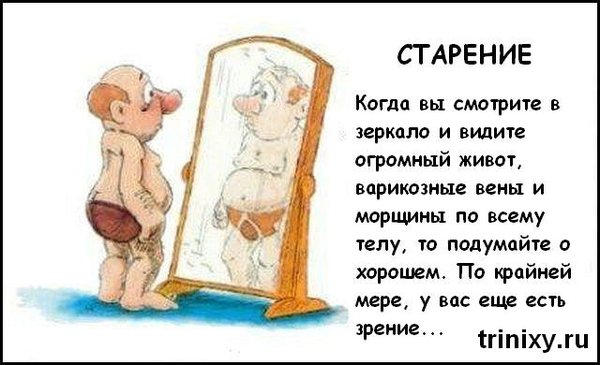 Как отключить приглашения в одноклассниках., как Как в Одноклассниках отключить оповещения (уведомления)