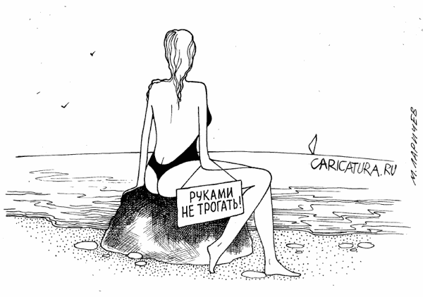 Почему нельзя ртуть трогать руками Почему нельзя ртуть трогать руками