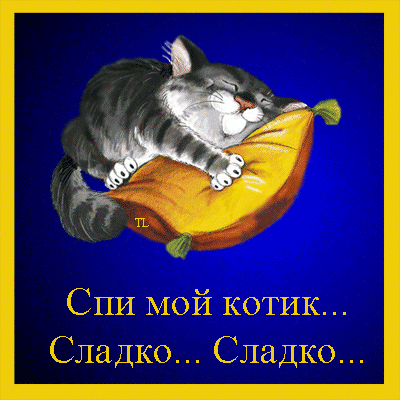 Когда начинают выпадать молочные зубы у ребенка? Классическая схема диодного моста на 12 вольт