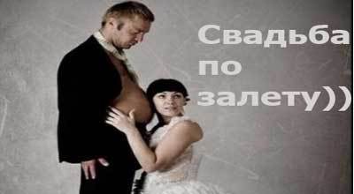 Статус про бывших мужей и детей Статус про бывших мужей и детей