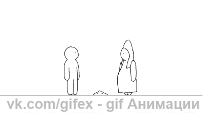 9f8614addf44fee9485b634aba3171d2_i-110.gif