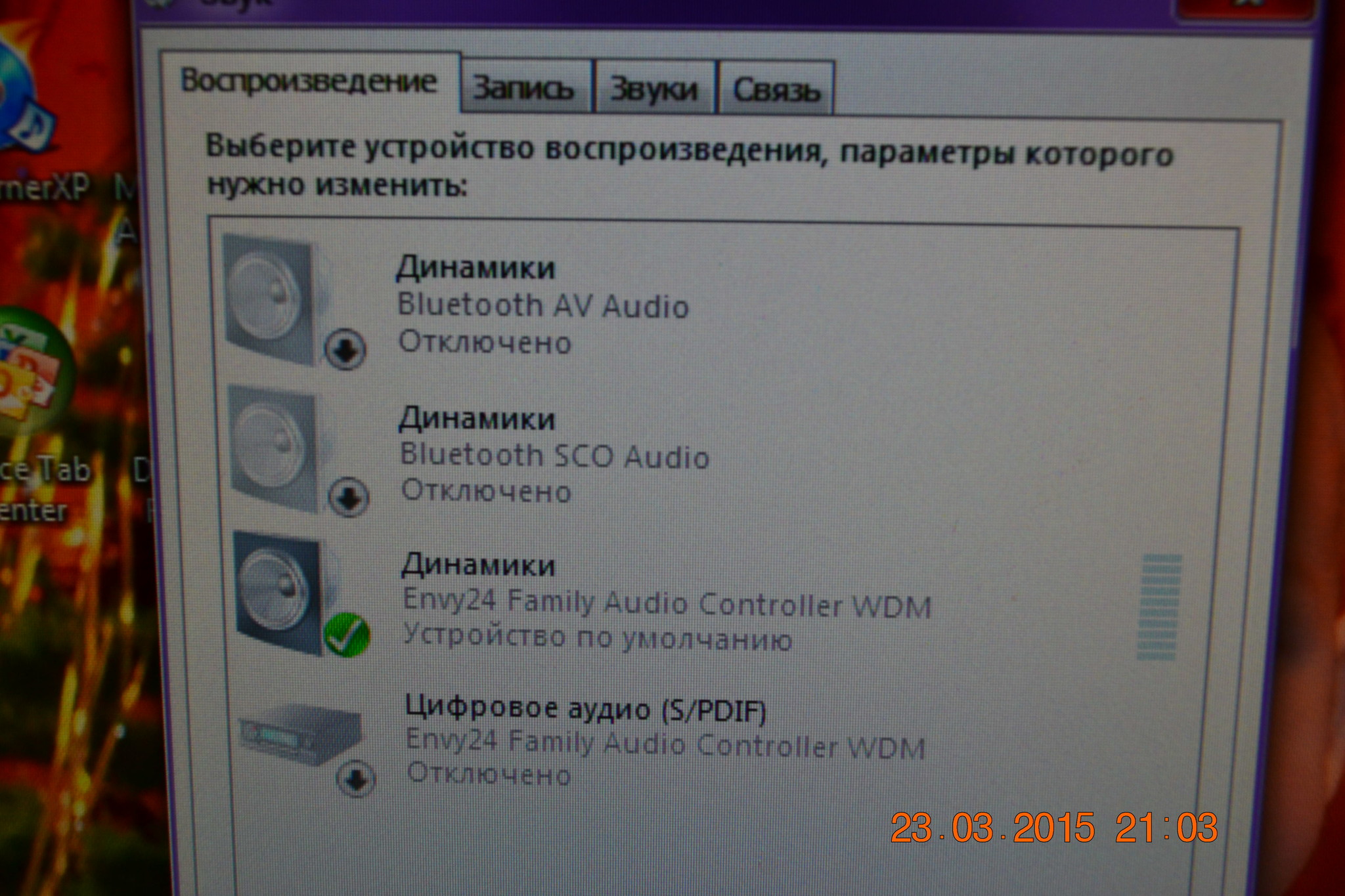 Как сделать звук на телевизоре при подключении пк через hdmi Как сделать звук на телевизоре при подключении пк через hdmi